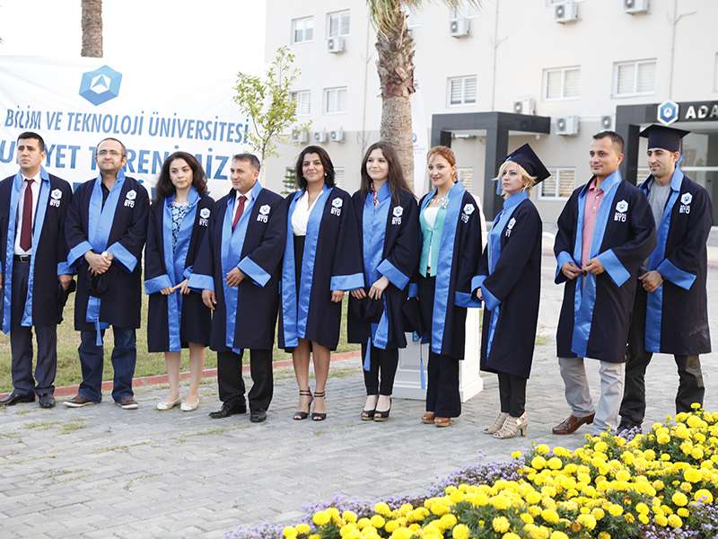 Adana Bilim Ve Teknoloji Üniversitesi
