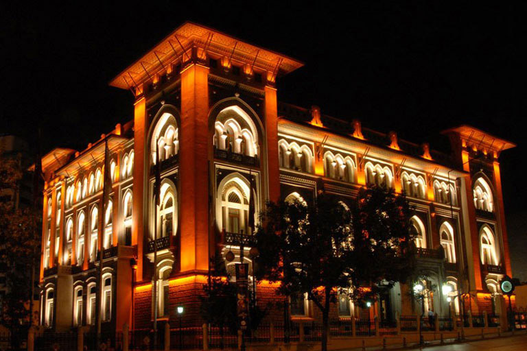 Ziraat Bankası
