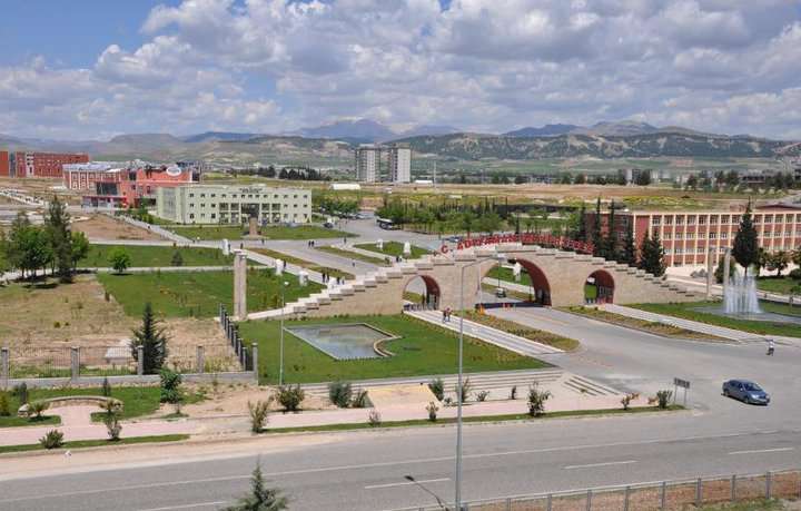 Adıyaman Üniversitesi
